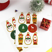 Load image into Gallery viewer, Christmas Gift Wrapping &amp; Decoration Stickers

