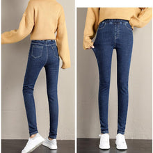 Load image into Gallery viewer, Fleece-Lined Denim Leggings
