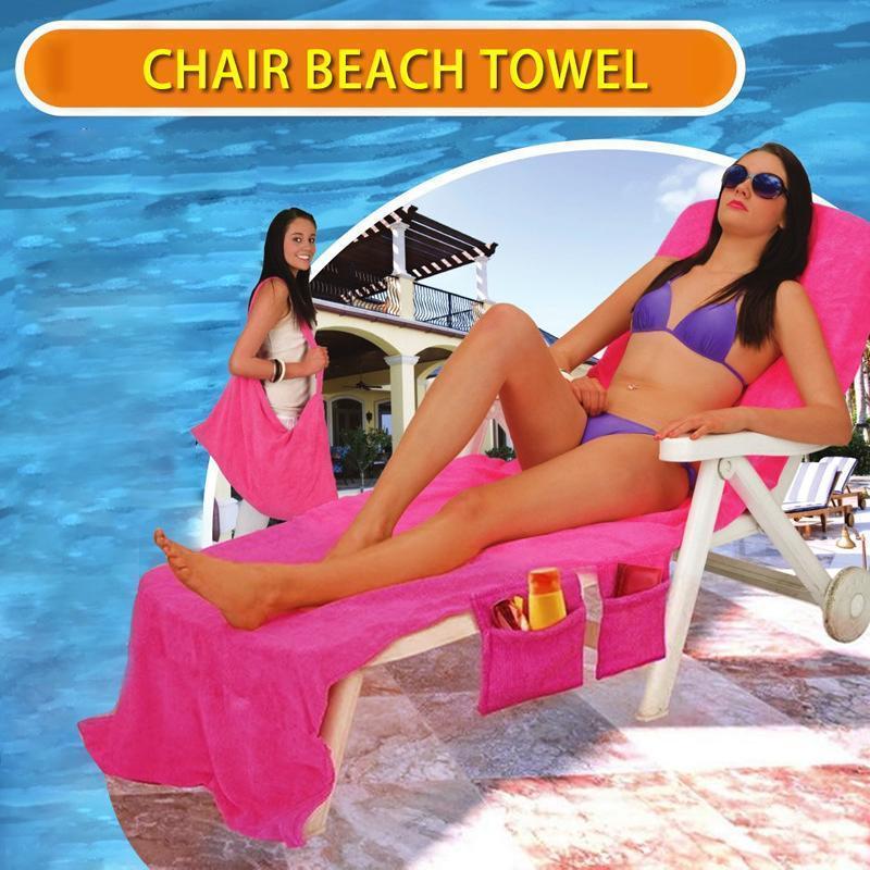 Magoloft Lounger Beach Towel